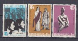 GRECIA 1975 ANUL INTERNATIONAL AL FEMEII SERIE MNH, Nestampilat