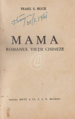 Mama - Romanul vietii chinezee foto