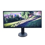 Monitor Second Hand, LG 34WL750-B, LED Ultrawide, Diagonala 34 inch, Rezolutie 3440x1440, Grad A