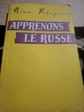 Apprenons le russe - Nina Potapova