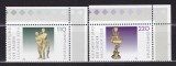 GERMANIA 2000 ARTA FUNDATIA CULTURALA SERIE MNH, Nestampilat