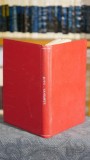 Cumpara ieftin George Sovu - Tandrete, Editura Cartea Romaneasca, An 1986, Literatura Romana, Roman Clasice