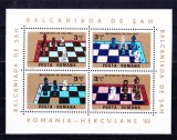 TSV$ - 1984 LP 1095 A 15-A ED. BALCANIADEI SAH, HERCULANE BLOC X 4 DANT. MNH/**, Nestampilat