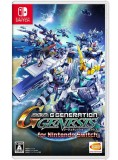 Sd Gundam G Gen Genesis NSW, BANDAI NAMCO GAMES
