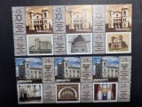2013 -Romania -Patrimoniul Cultural Evreiesc - Templul Mare Evreiesc din Radauti - 130 de ani - 3 serii cu vignete - LP1967b