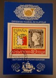 Bulgaria stampilat 1975 - Michel Bloc 57