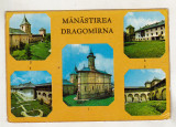 Bnk cp Manastirea Dragomirna - Vedere - necirculata, Printata, Suceava