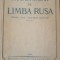 Manual Popular de Limba Rusa Pentru Uzul Cursurilor Populare Ciclul 1