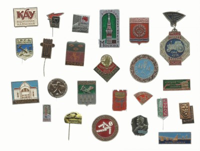 AMS# - LOT INSIGNE RUSIA - 10 foto