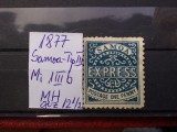 1877-Samoa-EXPRESS-Mi=60 E-MH, Nestampilat