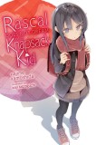 Rascal Does Not Dream of Randoseru Girl (Light Novel)