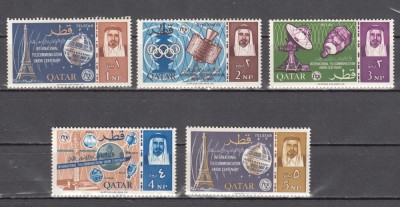 A12 S2 7 - Timbre foarte vechi - Qatar - telecomunicatii foto