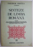 Sinteze de limba romana - Theodor Hristea - Carte de critica literara