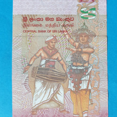 20 Rupees 2010 - Sri Lanka Bancnota SUPERBA - UNC