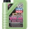 LIQUI MOLY 9955 Molygen New Generation 10W-40 ulei de motor