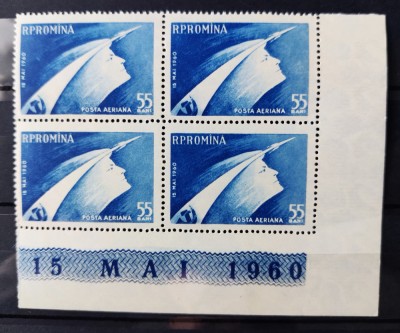ROMANIA 1960 - Nava Cosmica - Seria in bloc de 4 MNH** - LP 497 - colt de coala foto