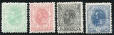 1898 , Lp 52 , Carol I , Spic de grau , filigran PR , culori schimbate UPU - serie nestampilata , sarniera
