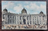 (83) CARTE POSTALA AUSTRIA - VIENA - CURTEA PALATULUI IMPERIAL, 1914, Circulata, Printata