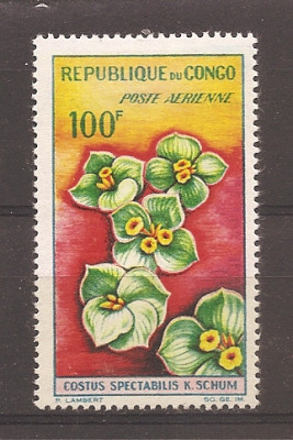 Congo 1963 - Flori, 2 serii, 4 poze, PA, MH foto