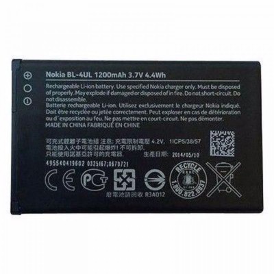 Acumulator NOKIA Asha 500 502 BL-4UL foto