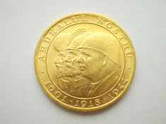 Medallion Ardealul nostru 1944 foto