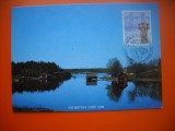 HOPCT MAXIMA NR 1076 MOTIVE ISTORICE - PEISAJ DIN ALAND FINLANDA 1986 EXPOZITIE FILAT SCANDINAVIA -EUROPA