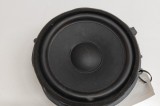 Subwoofer TESLA MODEL S 2018 OEM: 1004833-03-A | 31875258