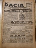 dacia 17 iunie 1942-maresalul antonescu in primia linie,ripensia-progresul 5-1