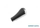 Nuca schimbator viteze Peugeot 607 (2000-&gt;)[9D,9U] #1