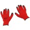 Manusi de lucru 1697 BSP Guard, tricot + latex, marimea 10