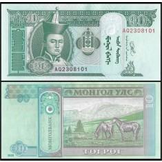 Mongolia 2020 - 10 tugrik, necirulata
