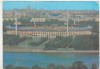 Bnk cp URSS - Moscova - Stadionul V I Lenin - circulara, Circulata, Rusia, Printata