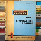 Metodica Predării Limbii și Literaturii Rom&acirc;ne - LIMBA ROM&Acirc;NĂ - Manual de Predare pentru Profesori - Clara Georgeta Chiosa, Ed Didactică Și Pedagogică