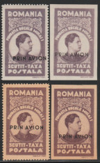 1947 Romania - Fundatia Regele Mihai PRIN AVION, hartie alba + gri, cu o eroare foto