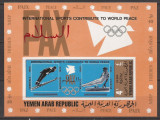 YEMEN 1971 CONTRIBUTIA SPORTIVA LA PACEA MONDIALA ( colita ndt.) MNH, Nestampilat