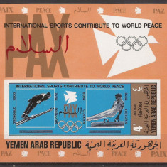 YEMEN 1971 CONTRIBUTIA SPORTIVA LA PACEA MONDIALA ( colita ndt.) MNH