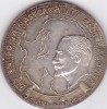 Medalie Aniversara Emil Racovita - Numismatica Romania, Argint Posibil, 4 cm