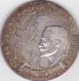 Medalie Emil Racovita Aniversara, Numismatica Romania, Argint?, 4cm