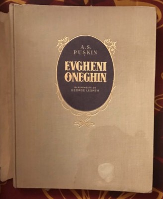 A. S. Puskin - Evgheni Oneghin ilustratii J. Perahim foto