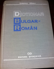 DICTIONAR BULGAR ROMAN TIBERIU IOVAN foto