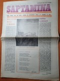saptamana 16 decembrie 1988-articol si foto nadia comaneci
