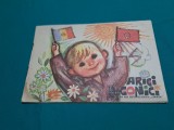 ARICI POGONICI * ALBUM CELOR MICI / NR 8 *1964 * E