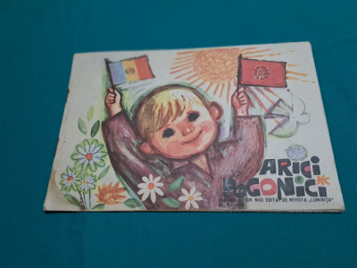 ARICI POGONICI * ALBUM CELOR MICI / NR 8 *1964 * E foto
