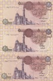 Lot 3 Bancnote Egipt 1 Pound, Semnături Diferite, XF/XF+, Numismatică Africa