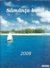 Samanta buna 2008