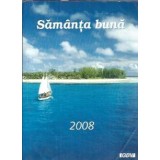 Samanta buna 2008