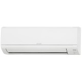 Aer conditionat Mitsubishi Electric MSZ-DW25VF - MUZ-DW25VF R32, Inverter, 9000 BTU/h, Clasa A++, Filtru de purificare a aerului, Functie Econo Cool,