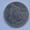 25 CENTAVOS 1979 GUATEMALA