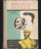 Cumpara ieftin ISTORIA PATRIEI - DUMITRU ALMAȘ, ELEONORA FOTESCU - MANUAL PENTRU CLASA A IV-A, Clasa 4, Istorie