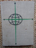 Mic atlas geografic - A. Barsan// 1962